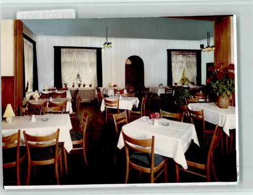 Ovelgönne Hotel Zur Heideblüte Innenaufnahme Speisesaal