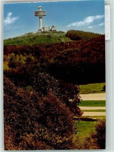 Köterberg
