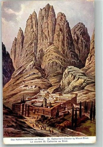 Katharinen-Kloster am Sinai Dschanub sign. Perlberg, F.