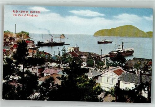Takahama Hafen