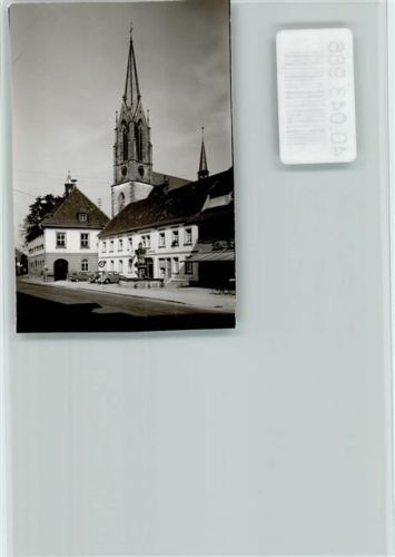 Kuppenheim Kirche
