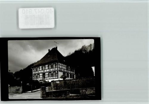 Eppenbrunn Forsthaus