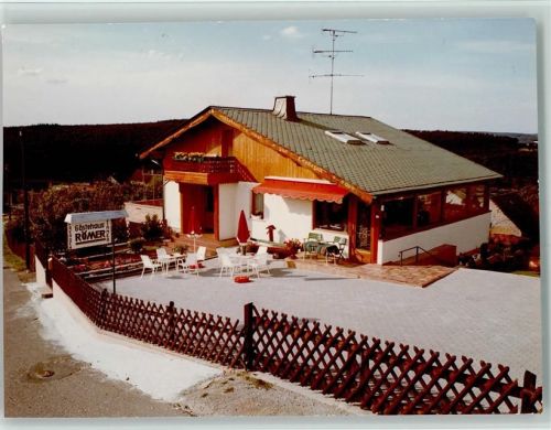 Seitzenhahn Gästehaus Römer