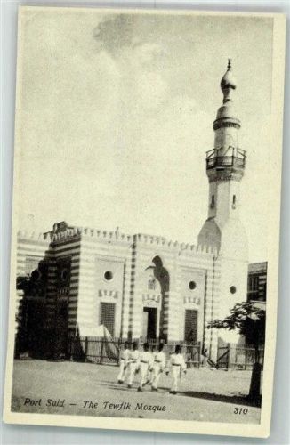 Port Said Moschee Tewfik