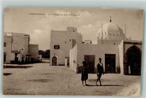 Casablanca Moschee Sidi el Kirouani