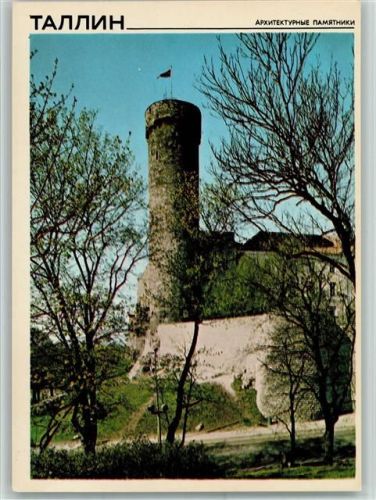 Tallin