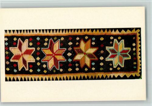 Moldavischer Teppich