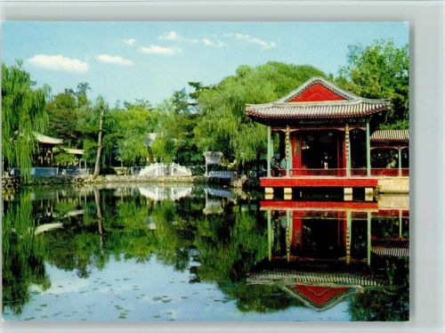 Tempel im Garten der Harmonie in China