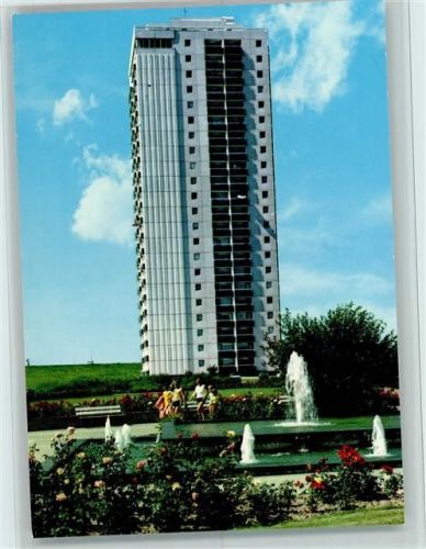 Büsum Kurpark