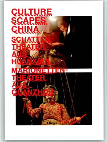 Schattentheater aus Huanxian