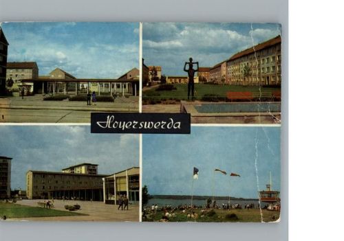 Hoyerswerda AKU1