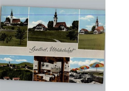 Ainring Gasthof Ulrichshögl