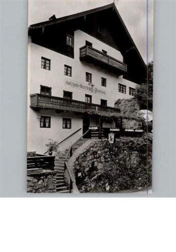 Oberaudorf Café, Pension Weinstube Auerburg