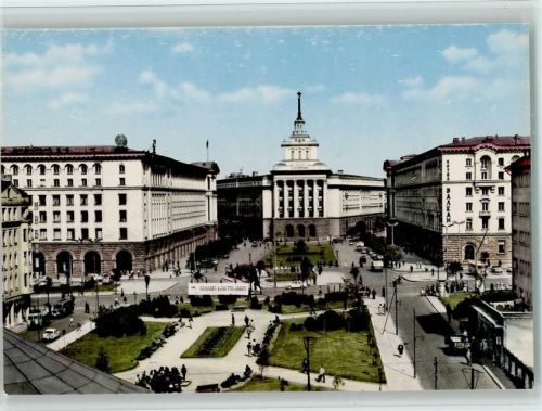 Sofia Stadtmitte