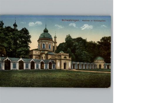 Schwetzingen