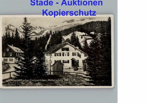Walserschanze (A) Gasthaus AKU2