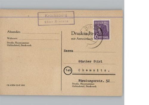 Krückeberg Landpoststempel