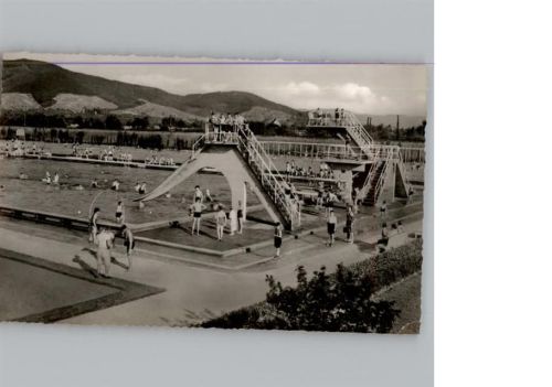 Offenburg Schwimmbad