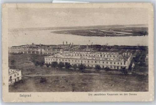 Beograd Kaserne, Donau