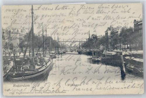 Rotterdam Hafen