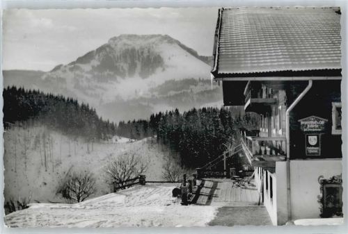 Oberaudorf Café Bichlersee, Brünnstein