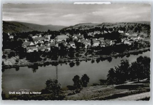 Binau