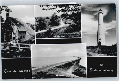 Schiermonnikoog Leuchtturm