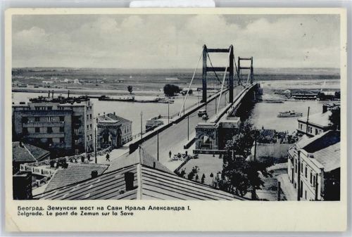 Beograd
