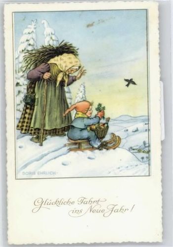 Doris Ehrlich , Neujahr AKU2