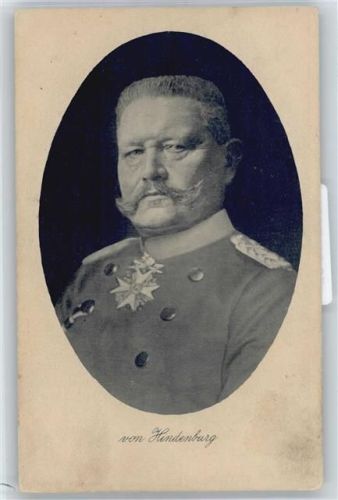 Ansichtskarte