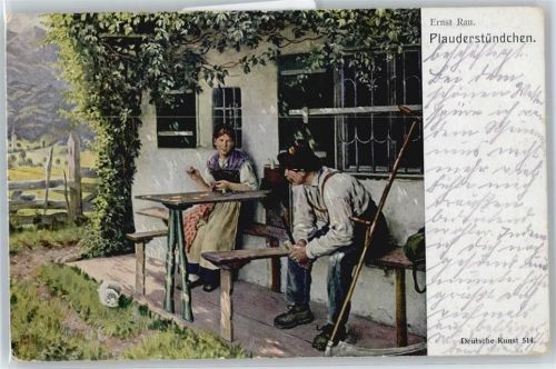 Ernst Rau , Plauderstündchen AKU2
