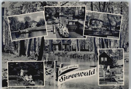 Lübbenau Café Venedig, Gondel, Lübbenauer Kaupen, Spreewaldhof, Schleuse