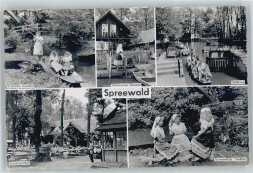 Lübbenau Spreewaldhof, Schleuse, Trachten