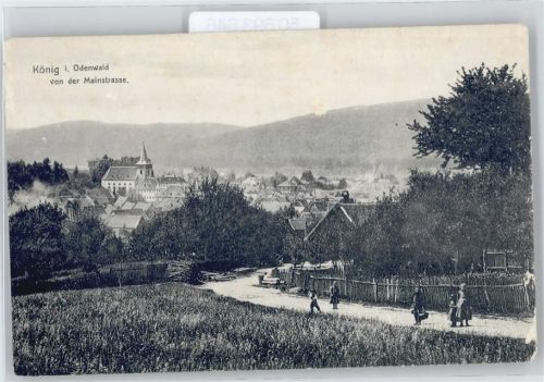Bad König Panorama