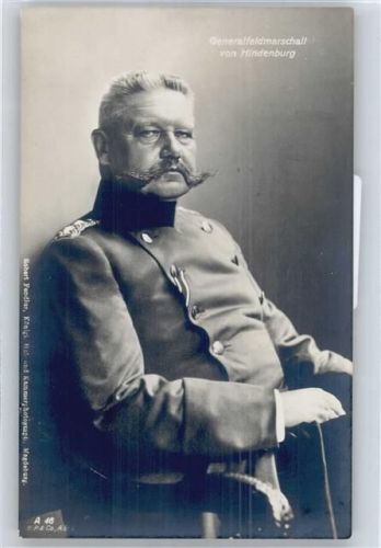 Ansichtskarte