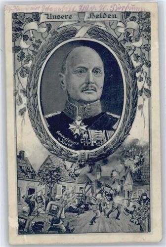 Ansichtskarte