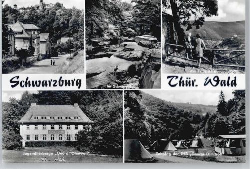 Schwarzburg Jugendherberge, Zeltplatz AKU1