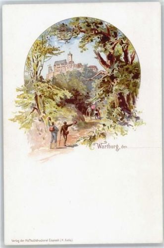 Wartburg