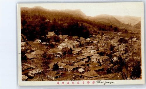 Teilansicht, Shuzenji