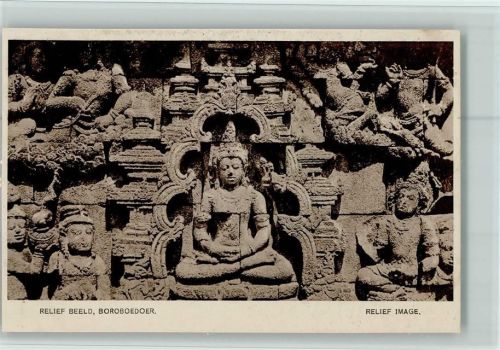 Relief Bild, Boroboedoer Tempel AK