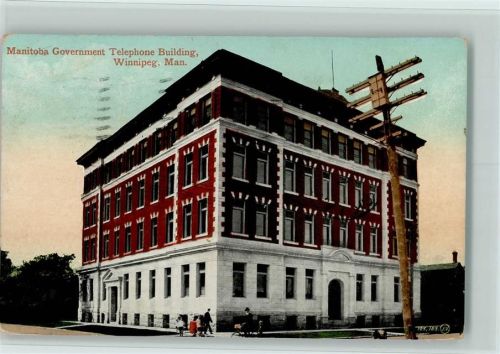 Winnipeg Manitoba Regierungs Telefongebäude
