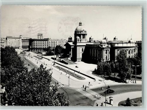 Beograd 1962 Parlament AK