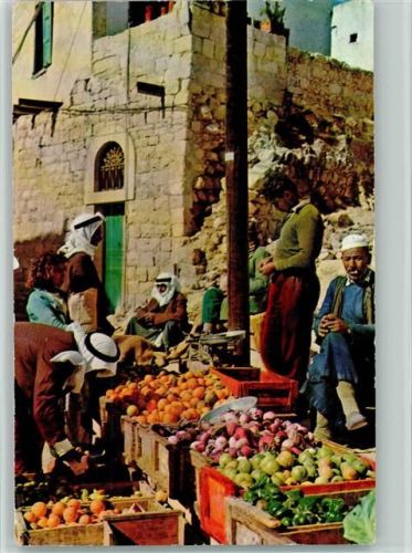 Nazareth Arabischer Markt