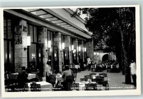 Varna Le restaurant Varna