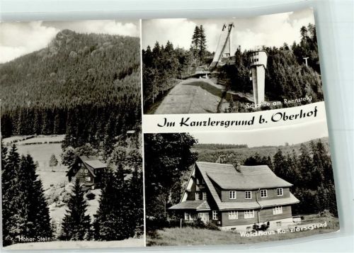Oberhof Rückseite mit Abschürfungen bzw Kleberesten Scghanze Hoher Stein Waldhaus