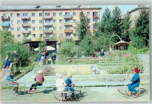 Nischni Tagil