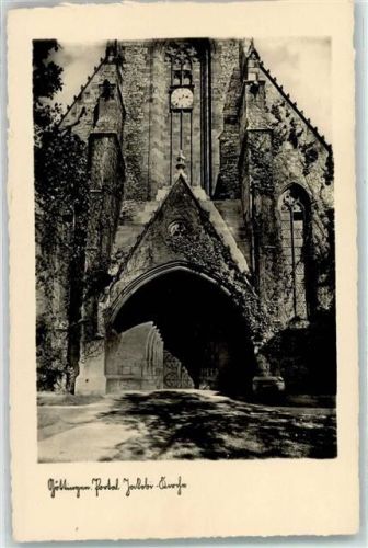 Göttingen Portal Jakobi Kirche