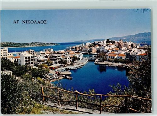 Agios Nikolaos
