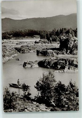 Westermann Dia und Foto Sowjetunion Sibirien Bild 113228 Sibirische Flußlandschaft
