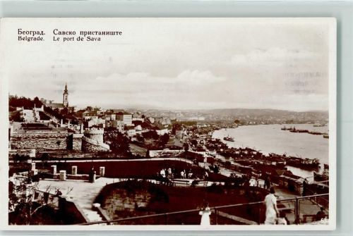 Beograd